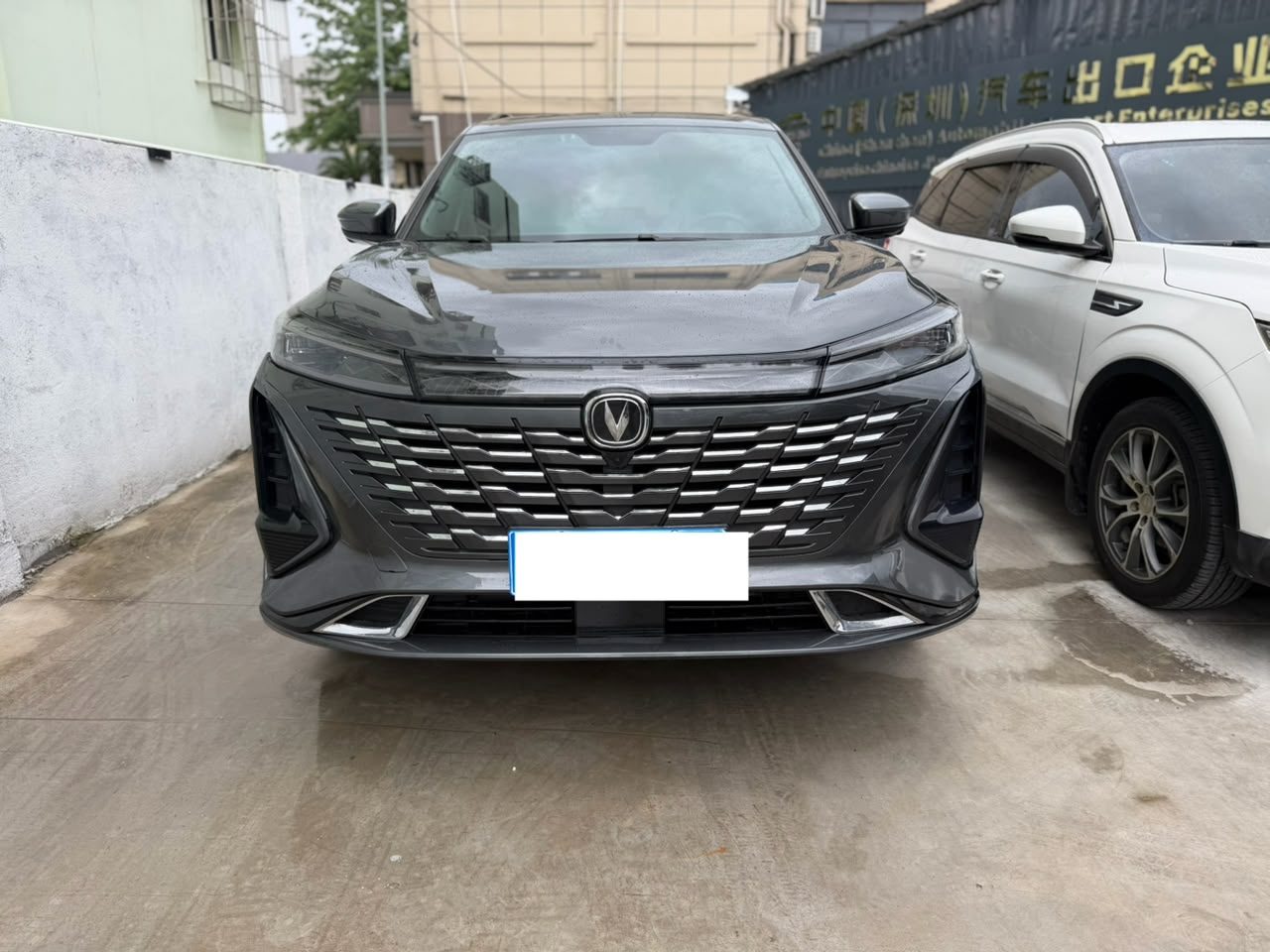 2024 Changan CS75