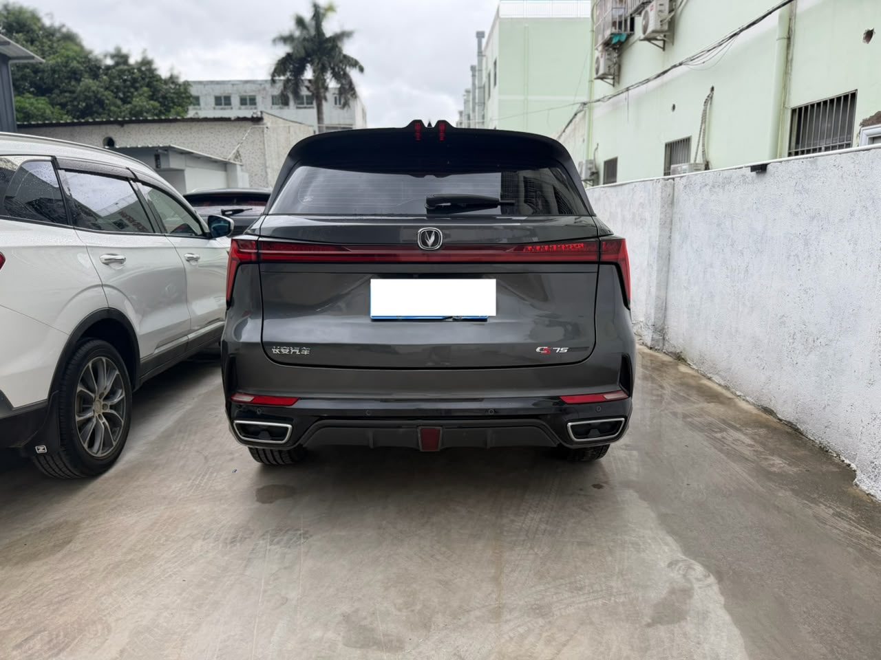 2024 Changan CS75