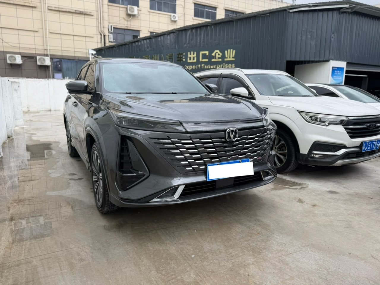 2024 Changan CS75