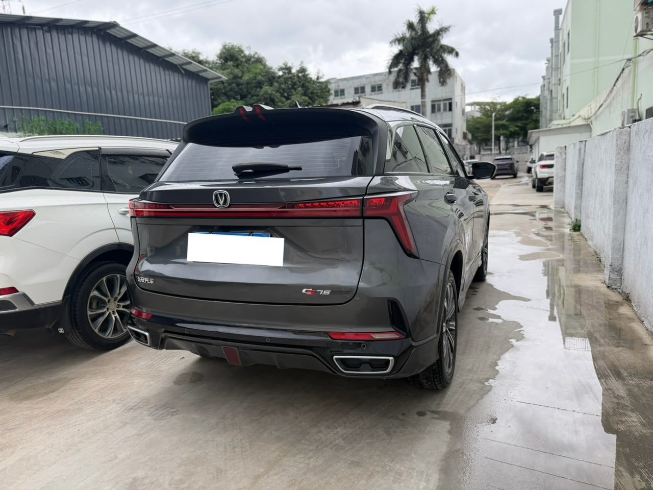 2024 Changan CS75