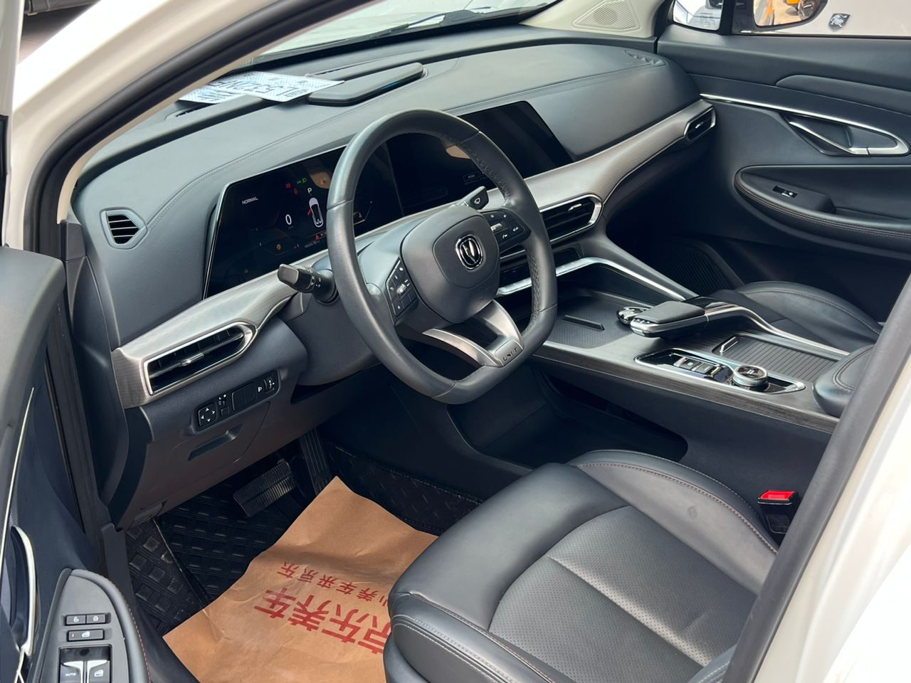 2021 Changan unit
