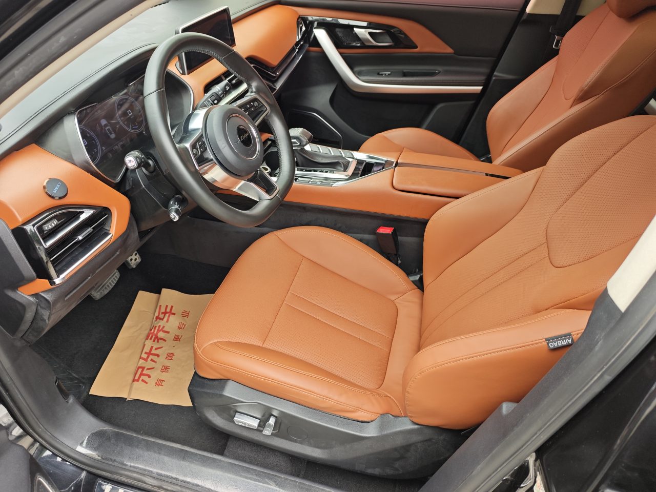 2018 zotyeT500