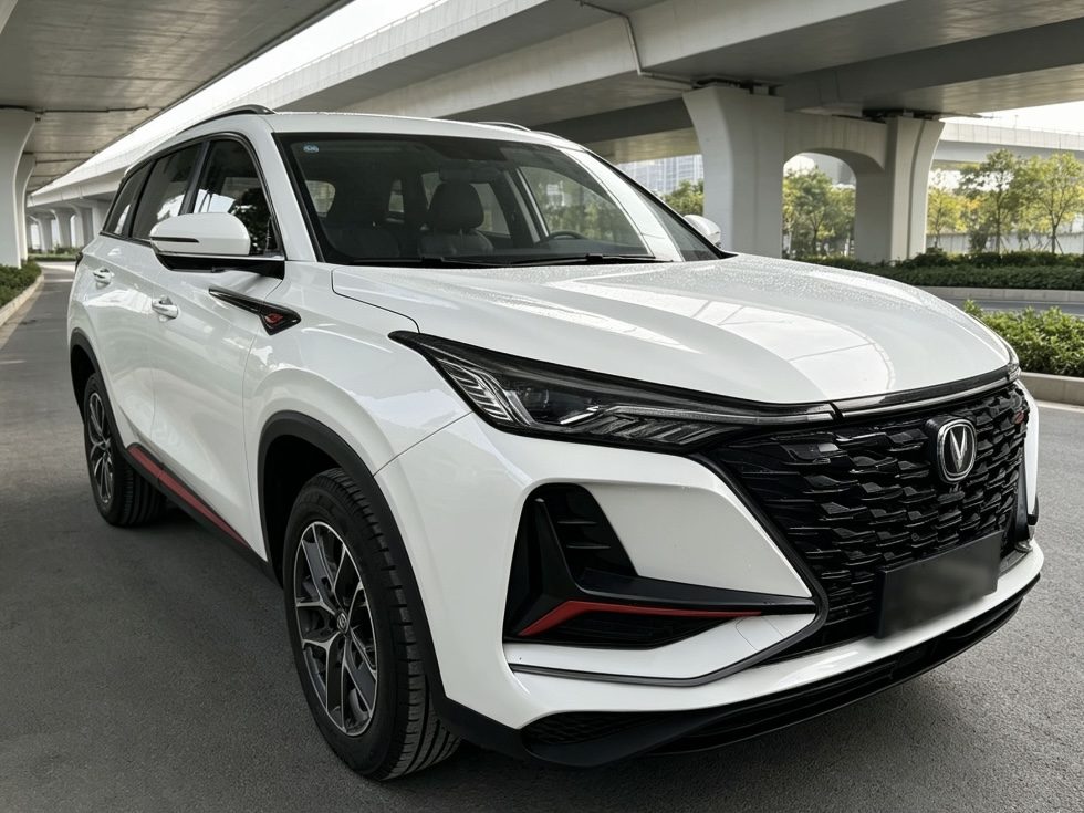 2023 Changan CS75