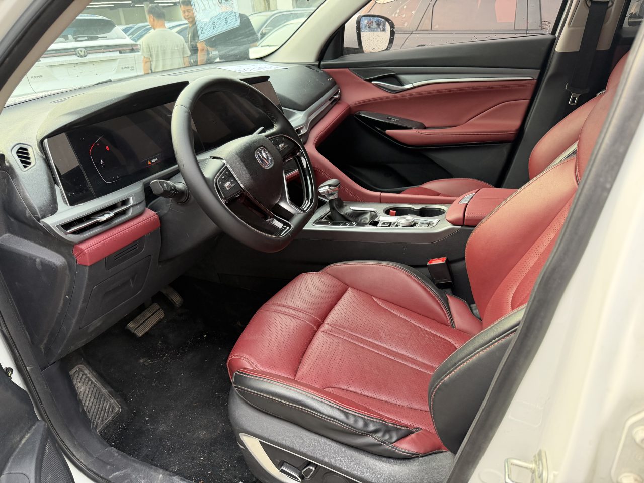 2023 Changan CS75